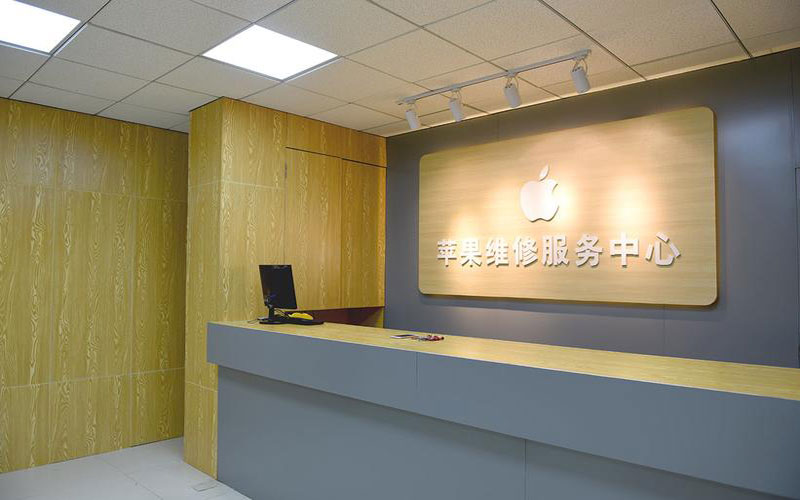 万宁东莞iphone维修网点查询（苹果11修内屏幕多少钱）